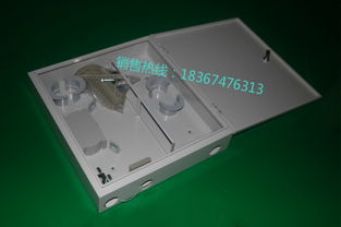 高品质电信款12芯光纤配线箱 为高档小区装修与通信设备提供精细化光纤解决方案